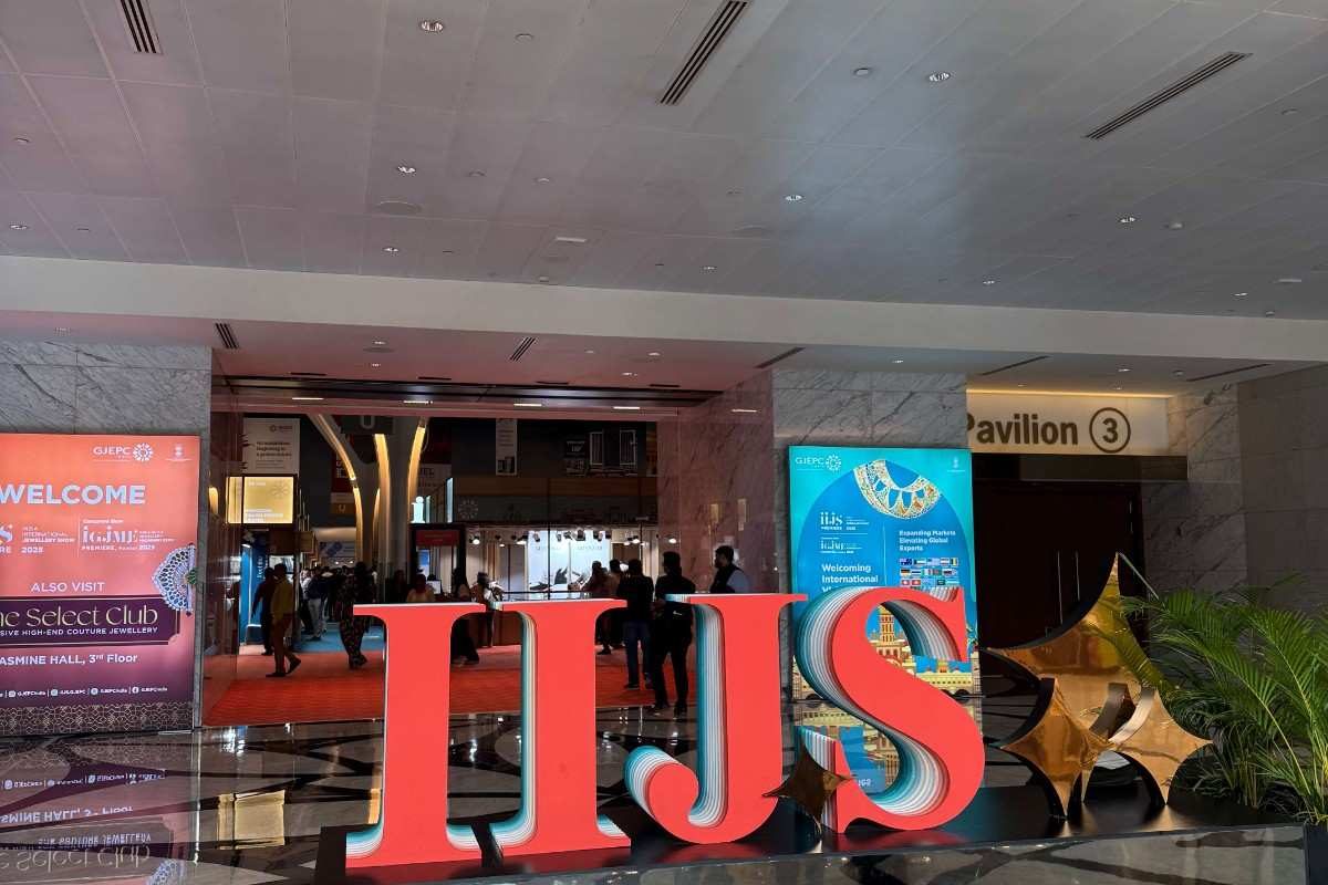 iijs 2025