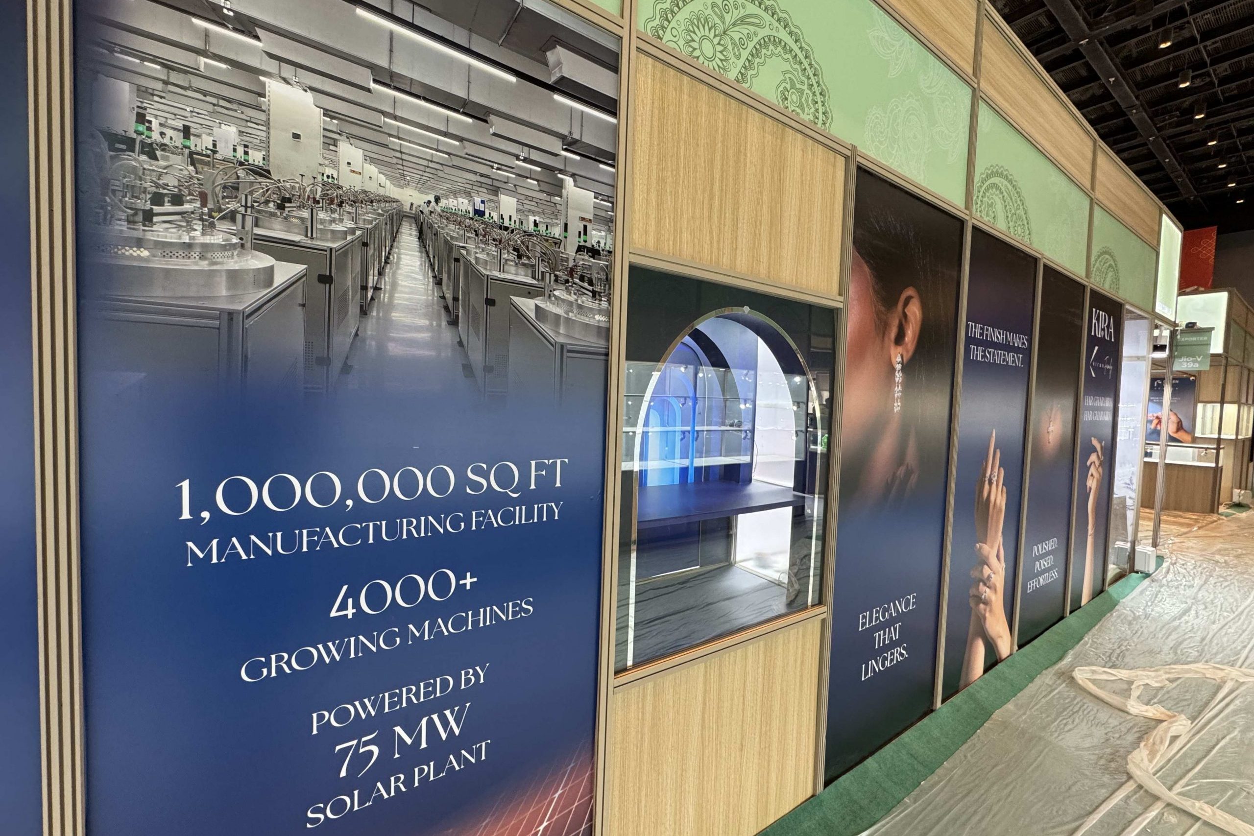 IIJS signature event images